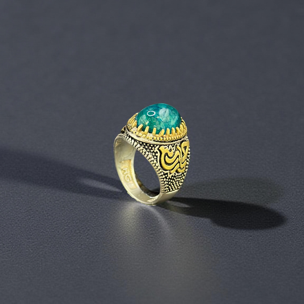 Royal Crest Ring